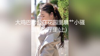 [麻豆传媒] 2023-09-25 AV没台词MTVQ24-EP2开学荒淫健检