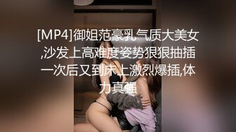 麻豆传媒-兔子先生TZ-055秘密女搜查官-中野惠子