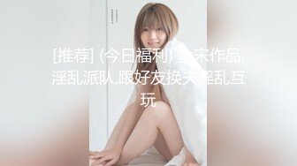 消失了几个月的探花大神鬼脚七重出江湖 约炮十八岁良家小妹妹有点像和女朋友开