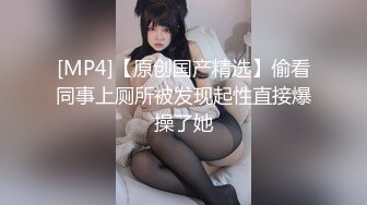 【新片速遞】两个极品萝莉的性生活，全程露脸激情大秀跟小哥玩双飞，无毛白虎逼清纯马尾辫，给大哥口交大鸡巴让大哥轮草[1.37G/MP4/02:02:17]