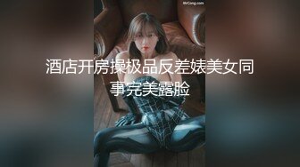 【三级】《美人图》