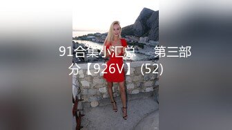 [MP4]笑起来甜美西装外围妹，撕开肉丝隔着内裤摸逼，舔逼特写口交69后入猛操颜射