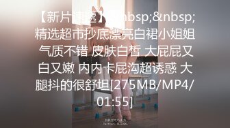 [MP4/ 830M] 大二学舞蹈气质贫乳小妹扭动屁股脱下牛仔短裤，情趣开档内裤交插嘴