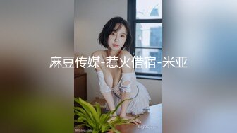 新搞上的舞蹈老师女友