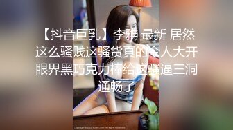 我的女神小女友