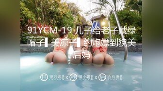 [MP4/ 682M] 美乳淫妻 老公操死我 操死小骚逼了