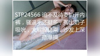 姣言媚语美少妇微露脸，先口交再无套啪啪