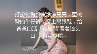 【AI换脸视频】虞书欣 同事变身魅魔，榨取我的精液