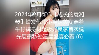 【新片速遞】发廊风骚老婆娘乘店里没生意 来段骚舞 这老娘们 活可真好 这水蛇腰上位肯定爽 貌似没穿内内[116MB/MP4/02:00]