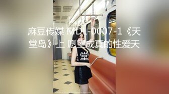 路边沟厕全景偷拍多位年轻少妇的极品美鲍