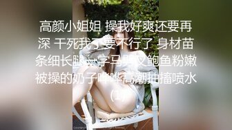 ✿白丝纯欲女神✿穿上衣服是你优雅端庄的女神脱下衣服是你的放荡风骚的小母狗，极品尤物优雅与风骚并存