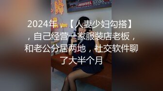 FC2-PPV-2062678_2 卖虚假壮阳药的女骗子被受害者要求用身材来做补偿.mp4