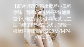 精致小骚逼大学生妹子美体写真诱惑身体好像上[445P/897M]