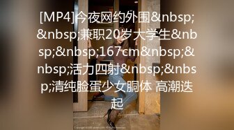 [MP4/ 606M] 漂亮少妇偷情 啊啊 不行了 受不了了 一个放空了一个喝饱了