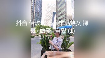 [MP4]【卡哇伊03年娇小萝莉】和男友激情操逼，情趣制服一脸呆萌，扶着屌吸吮，骑上来抱着屁股操，爽的直浪叫