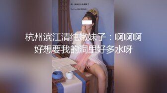 [2DF2] 小哥精力旺盛 双飞俩闺蜜 黑衣妹子最靓[MP4/235MB][BT种子]