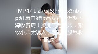 【MKON-004】 虽然非常喜欢被中出睡着了的录像信却音信不通的她，某天，那个动画被发送了