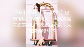 我最喜欢的日韩情侣自拍第7弹 极品美女AVBJ 在浴室里面直播 有纹身，但美是真的美！