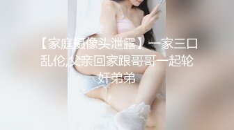 ❤️迷人小妖精❤️带刚结婚的小娇妻体验单男的大鸡巴 羞耻感和快感充满小娇妻的大脑，迷离的眼神和叫床声太让人上头了