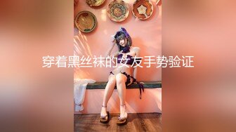 新流出厕拍❤️大神潜入地下商场综合游乐中心尾随美女进女厕偷窥她们尿尿一块上厕所的闺蜜