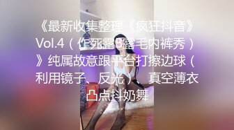 MD0161 吊丝逆袭攻略 看看骚男是如何把气质身材