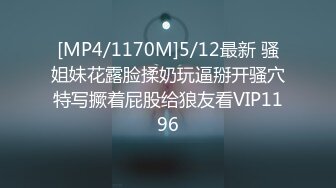 2024一月最新流出魔手外购即日更新《疯狂抖音》（忘记镜头的妹子） (5)