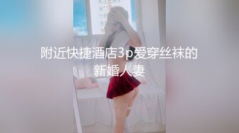 老婆自拍视频