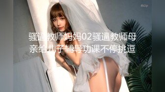 女王版极品身材人妖和型男性侵女孩玩起人体蜈蚣性爱大战你舔我我操你就是刺激