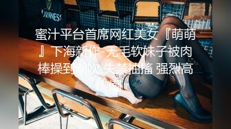 大鸡巴无套中出内射