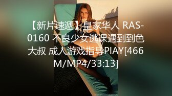 被侵犯的女格斗家3