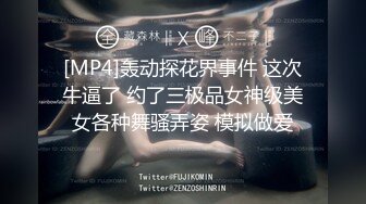 【新片速遞】&nbsp;&nbsp;✨越南骚浪反差妹「Miuzxc」戴肛塞的骚货同事中午下班约我到酒店偷情忍不住内射了她[775M/MP4/32:55]