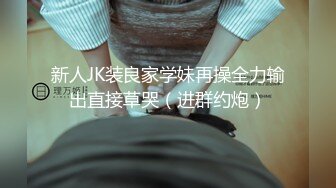 【新片速遞】&nbsp;&nbsp;【ATKHairy&amp;WeareHairy写真】华人❤️ChenFang(陈芳，未来AV女郎)自我介绍❤️【106MB/MP4/10:44】