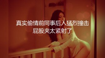 可可幂 - 模拟乳交+胸部短视频03