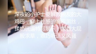 【极品经典??女性私密大保健】收房租的房姐去按摩被欲望占据 被推油少年强插爆操 中途摘套没忍住内射 高清源码录制