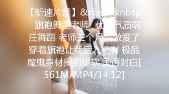 商场女厕全景偷拍多位美女各种姿势嘘嘘 (4)