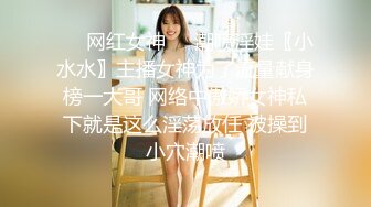 高颜值白衣黑色短裙妹子