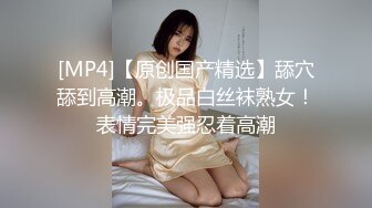 【新片速遞】 ⚡播音系漂亮小姐姐【小美miyoki】怎么又在外面尿裤子了…求你们别开声音…太羞耻了！大一女学生男厕所自慰喷水[215M/MP4/04:45]