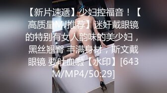 MDX-0031_女高中生的秘密_學生妹上門按摩被加鐘玩弄官网-安娜