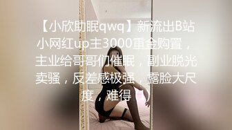 最新火爆网络的百万粉丝女神妹子跳舞的时候奶头走光