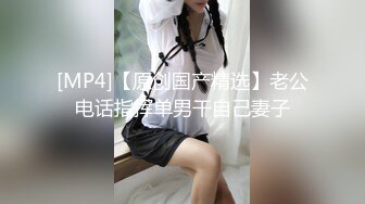 【新速片遞】&nbsp;&nbsp;餐厅女厕全景偷拍牛仔裤美女⭐毛毛逼阴唇还不算太黑[140M/MP4/01:16]