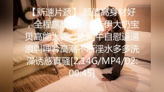 麻豆传媒MSD-089鬼畜前任的威胁-许依然【MP4/277MB】