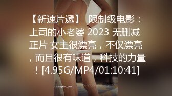 最新推特UP主【冰点精华】付费交流群分享各种露脸美女反差婊啪啪短小精悍真实自拍全是精品