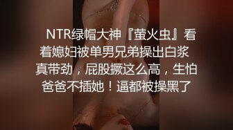 [MP4/ 782M] 巨乳熟女身材丰腴 奶大屁屁肥 被黑祖宗大肉棒多姿势爆操 内射