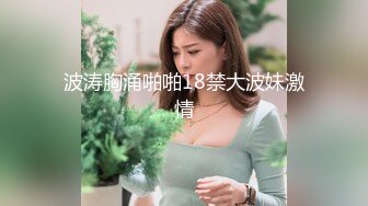 高价网约两个萝莉型嫩妹双飞一流颜值修长美腿,双女一起服务爽死