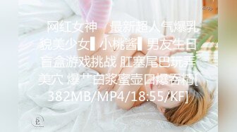 [MP4/798MB]星空無限傳媒 XKG196 串門順便串串寂寞女人的騷逼 香菱