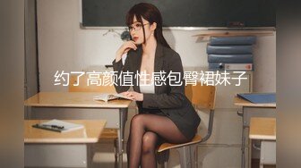 韩国小伙跟okirakuhuhu女友学日本素人自拍系列