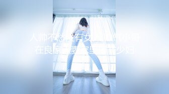 麻豆传媒-性工作者EP4娼妓母亲的秘密-苏语棠 李蓉蓉