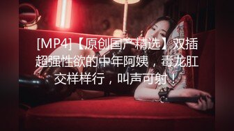 呆萌清纯小仙女〖柚子猫〗❤️性感死库水少女纯欲白袜浴室足交榨精，可爱双马尾想不想扯一下？把她粉嫩的小穴塞满！