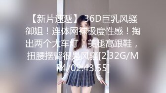 寻花偷拍系列-男主约了个高颜值大奶美女啪啪…