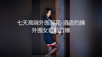 【胖子传媒工作室】，仙丹加持，一直不射